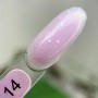 Акрилгель Edlen Water acrygel №14, 30 мл HEMA/TPO free